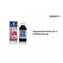 Swasamrutham(Pack of 1) (1X200ml Syrup), 2 image