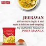 Pushp Brand Jeeravan or Indori Poha Masala Pouch 500g pack (Pack of 1), 4 image