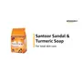 Santoor Sandal & Turmeric for Total Skin Care 150g (Pack of 4), 2 image