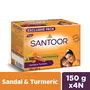Santoor Sandal & Turmeric for Total Skin Care 150g (Pack of 4), 3 image