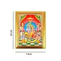 Suninow Digital Art Ram sita Hanuman ji Photo Frame | ram darbar Photo Frame | god Goddess Photo Frame (ram darbar 2), 2 image