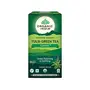 Tulsi Organic Green 25 Teabags (Pack of 5, Total 125 Teabags)