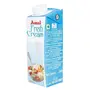 Amul Fresh Cream 250ml, 2 image