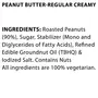 Sundrop Peanut Butter Creamy 462g, 5 image