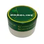 Boroline Antiseptic Ayurvedic Cream 40g Box