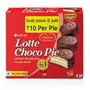 Lotte Choco Pie 450g/414g (may vary), 2 image