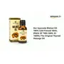 Dev Ayurveda Walnut Oil 100% Pressed 30mL.(PACK OF TWO 30ML X2 =60ML) The Original  Massage Oil, 2 image