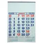 Christmas Vibes Planner Organizer Diary Wall Calendar 2023 with 12 Pages for Date Home Wall Offices