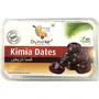 Dry Fruit Hub Kimia Dates 500gms Fresh Kimia Dates Khajur Mazafati Khejur Soft Juicy Khajoor For Healthy Snacks (Pack of 1), 3 image