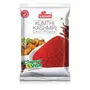 VASANT Kumthi Kashmiri Chilli Powder | Chilli Powder | Kahmiri Powder | Kumthi | Indian Spices & Masala | Spicy Powder | Cotton Seeds Oil | Vegetarian | 500 gm