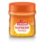 VASANT Masala Asafoetida | Supreme Hing | Indian Spices & Masala | Asafoetida | Hing Powder | Hing | Vegetarian | Edible Gum | Wheat Floor | 100 gm