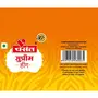 VASANT Masala Asafoetida | Supreme Hing | Indian Spices & Masala | Asafoetida | Hing Powder | Hing | Vegetarian | Edible Gum | Wheat Floor | 100 gm, 4 image
