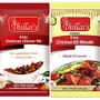 Thillais Masala Indian Chicken 65 Chettinad Chicken COMBO PACK 100% Natural Spices