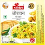 VASANT Jeeravan Powder 500 gm | Jeeralu Powder | Red Chilli Powder | Mustard Oil | Asafoetida | Spice Mix | Indian Spices & Masala | Masala Powder | No Artificial Colour | Vegetarian | Pack of 1, 4 image