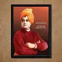 Unique Indian Craft Handmade Swami Vivekananda Wall Poster Laminated (Without Frame)