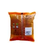 Thillais Masala Indian Vegetable Masala Powder (Pulikulambu Milagai Powder) 50 Gram 100% Natural Spices, 4 image