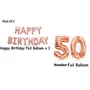 50th Happy Birthday Aluminum Foil Letters Balloons for Party Supplies and Birthday Decorations, 2 image