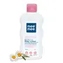 Mee Mee Baby Care Set (Grooming Set) and Mee Mee Baby Lotion (with Fruit Extracts- 500 ml), 5 image