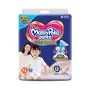 MamyPoko Pants for Babies Extra Absorb XL62 Size XL Pack of 62&MamyPoko Pants Extra Absorb NB114Unisex Baby Pack of 114, 2 image