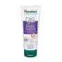 Himalaya Baby Cream Face Moisturizer & Day Cream for Dry Skin 200ml & Himalaya Diaper Rash Cream100gm, 2 image