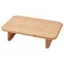 Ikea Chopping Board Bamboo Beige