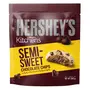 Hershey's Kitchens Semi-Sweet Dark Chocolate Chips 200g