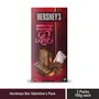 Hershey's Bar Creamy Milk Chocolate 100 gm (Pack of 2), 2 image