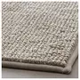 Ikea TOFTBO Microfibre Bath mat (Beige White melange 40x60 cm), 2 image