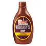 Hershey's Syrup Caramel 623G Hershey's Milk Booster 450G, 2 image
