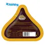 Hershey's Kisses Milk Chocolate with Almonds 150 g, 2 image