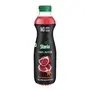 Storia 100% Fruit Juice- Pomegranate- No Added Sugar & No Preservatives- 750 ml PET Bottle