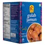 Bhikharam Chandmal Gulab Jamun Tin Sweets- Open & Eat - Indian Sweets - 1 Kg - 14 Pieces, 2 image