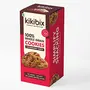 Kikibix Cranberry Oats Cookies | Tasty Jaggery Biscuits | No Maida No Refined Sugar | Natural Biscuits With Berries & Seeds | Healthy Snacks For Adults & Kids | 260 Gms, 3 image