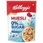 Kellogg's Muesli 0% Added Sugar Breakfast Cereal 500g Pack & Kellogg's Pro Muesli with 100% Plant Protein 500g, 2 image
