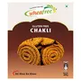 Wheafree Gluten Free Chakli (Murukku) (Pack of 2 x 400 g) | Lactose Free | Delicious Ready to Eat Indian Snacks | Tasty Crispy and Crunchy Savory Snacks | Best Snacks for Tea/Coffee, 5 image