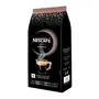 Nescafe Intenso Whole Roasted Coffee Beans 1kg | Arabica and Robusta Blend Bag, 2 image