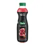Storia 100% Fruit Juice- Pomegranate- No Added Sugar & No Preservatives- 750 ml PET Bottle, 3 image