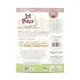 Pristine 1st BITES Baby Cereal 300g | Baby Food (6-24 Months) Stage-1 100% Organic Ragi | Infant Food, 3 image