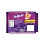 Britannia Treat Jim Jam (4+1) 460g or 500g On Pack Combi, 2 image