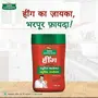 Tata Sampann Hing (Bandhani Hing) Recommended by Chef Sanjeev Kapoor Compounded Asafoetida 50g, 7 image