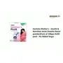 Horlicks Mother's Plus Vanilla 200g Refill No Added Sugar | Protein Powder for Pregnancy Breastfeeding | Health Drink with DHA for Brain Development, 2 image