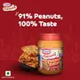 Funfoods Peanutbutter Creamy 925g, 4 image