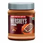 Hershey's Spreads Cocoa with Almond 650g, 2 image