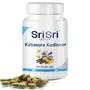 Sri Sri Tattva Kabasura Kudineer Immunity Booster - Respiratory Ailments (60 Tabs)