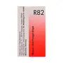 Dr. Reckeweg Dr Reckeweg Drops (Pack Of 30Ml) R82