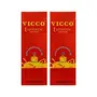 Vicco Turmeric Skin Cream with Sandalwood Oil -70g X 2 Pack