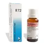 Dr Reckeweg Drops (pack of 22ml) R72