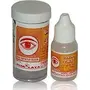 SBL Sarracenia Purpurea 1M (1000 CH) (30ml) for Itching eruptions on Skin Hunger Uterine Swelling cysts""Free UJALA Best Eye Drops"", 3 image