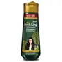 Kesh King Herbal Shampoo - 80ml - 1 Pack, 2 image