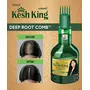 Kesh King Ayurvedic Anti Hairfall Hair Oil 50ml / 1.69 fl oz, 5 image
